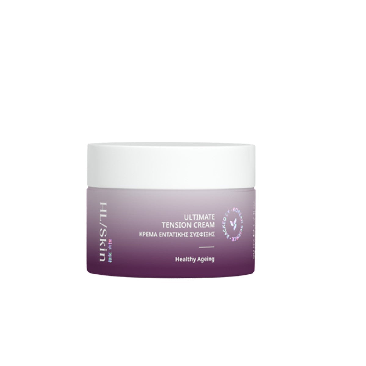 HL/Skin Ultimate Tension Cream (50 ml)