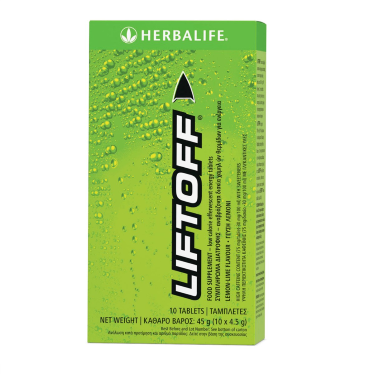 Herbalife LiftOff – Effervescent Energy Drink Lemon-Lime (10 Tablets)